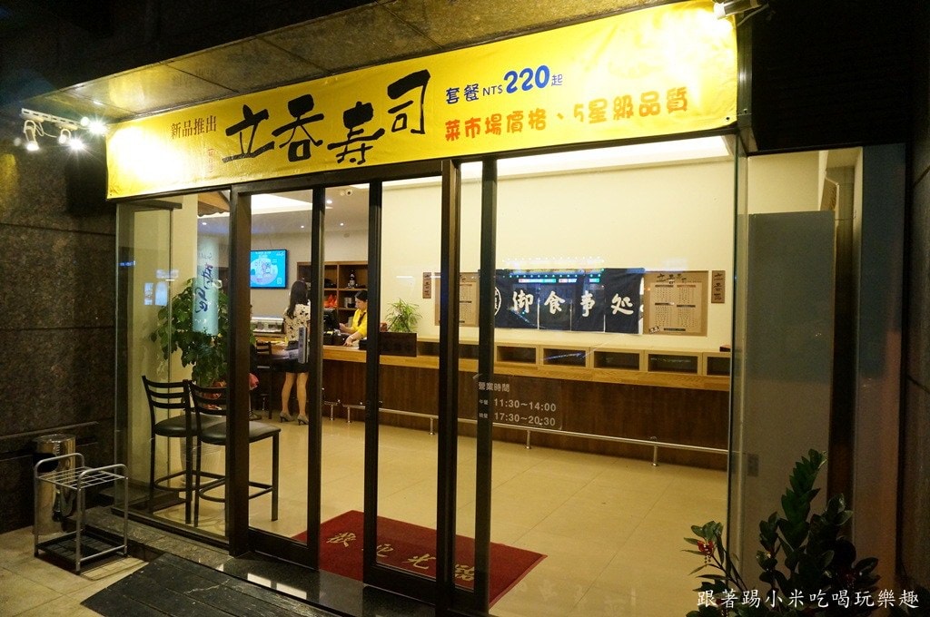 20250123-mqp2y