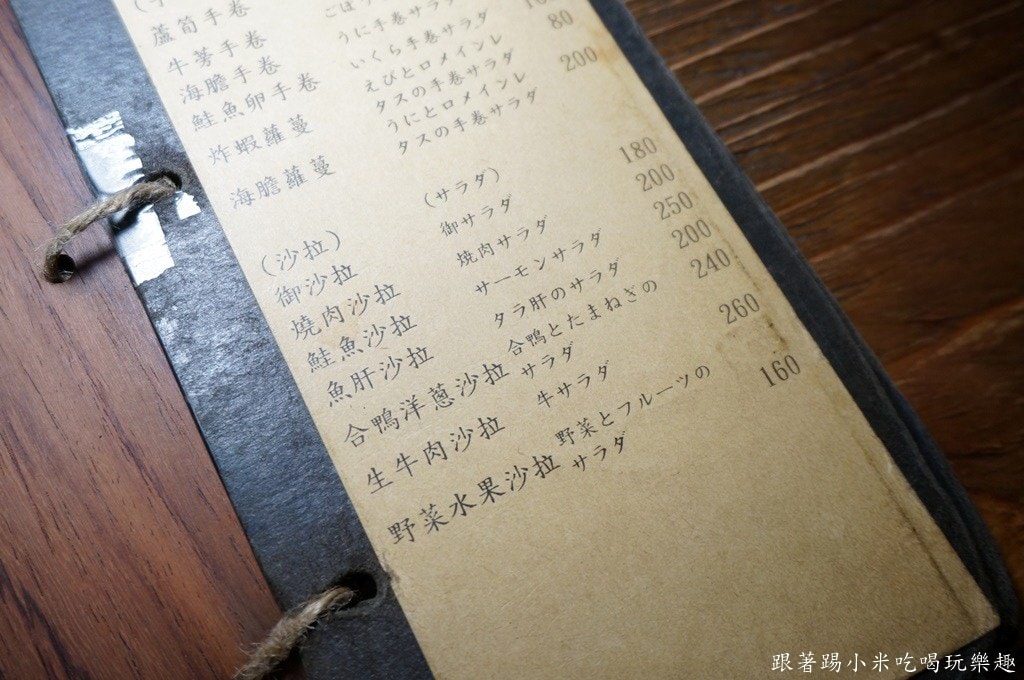 20250123-ugb52