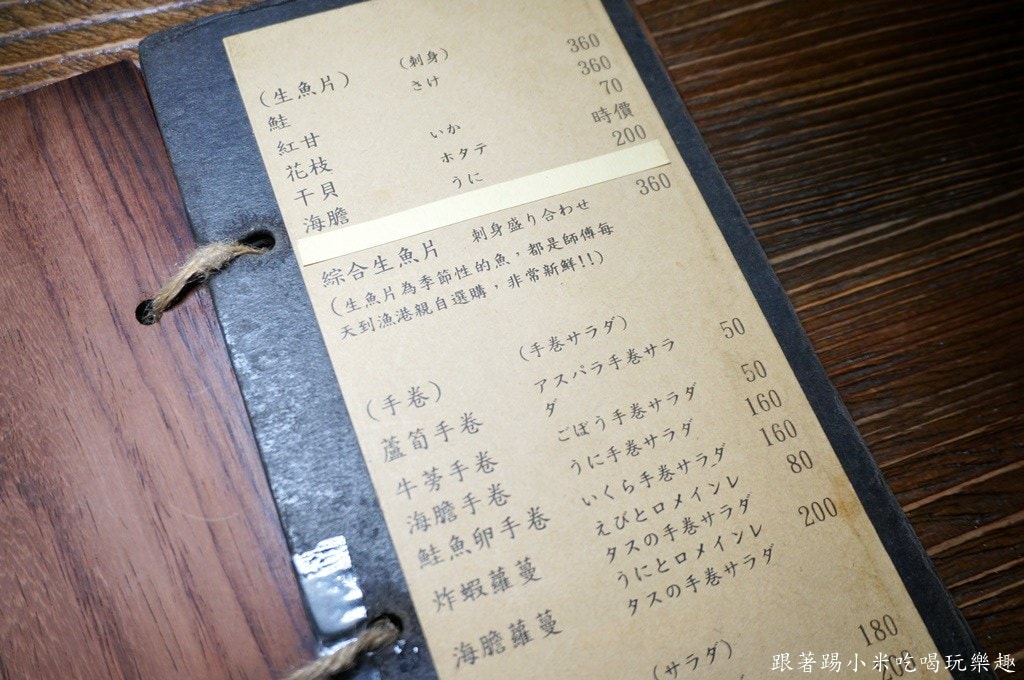 20250123-xvj36
