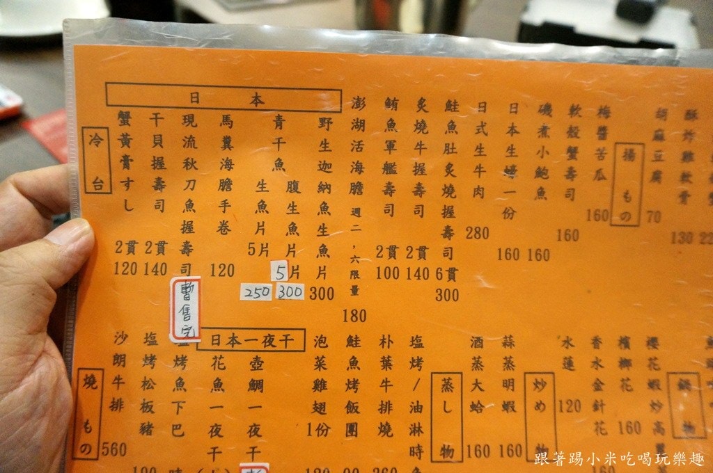 20250124-1qtgd
