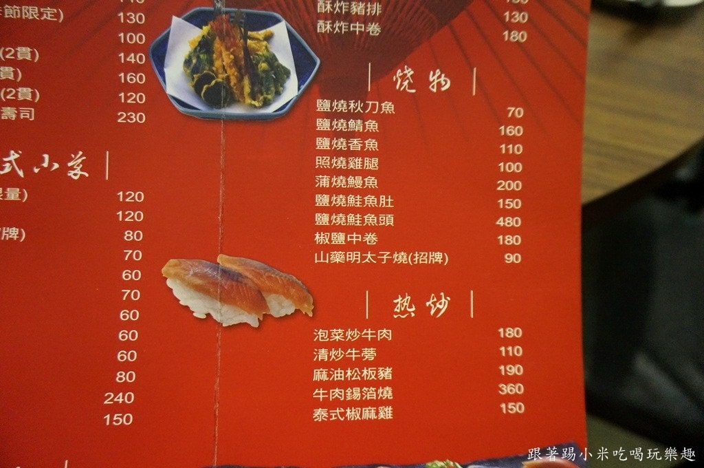 20250124-99cny