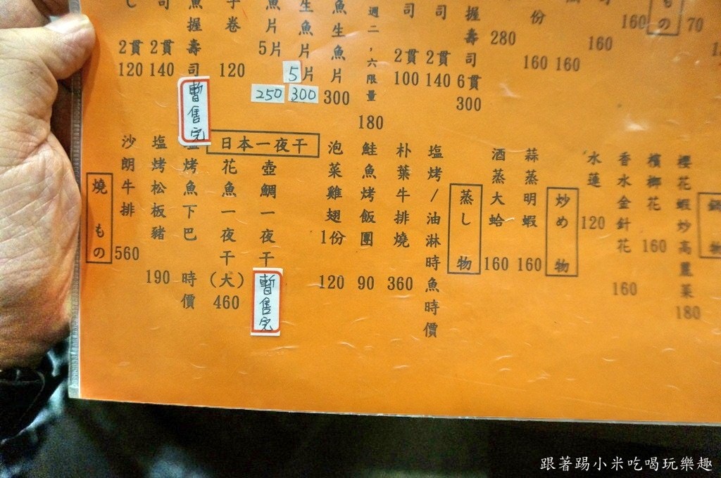 20250124-ws5g0