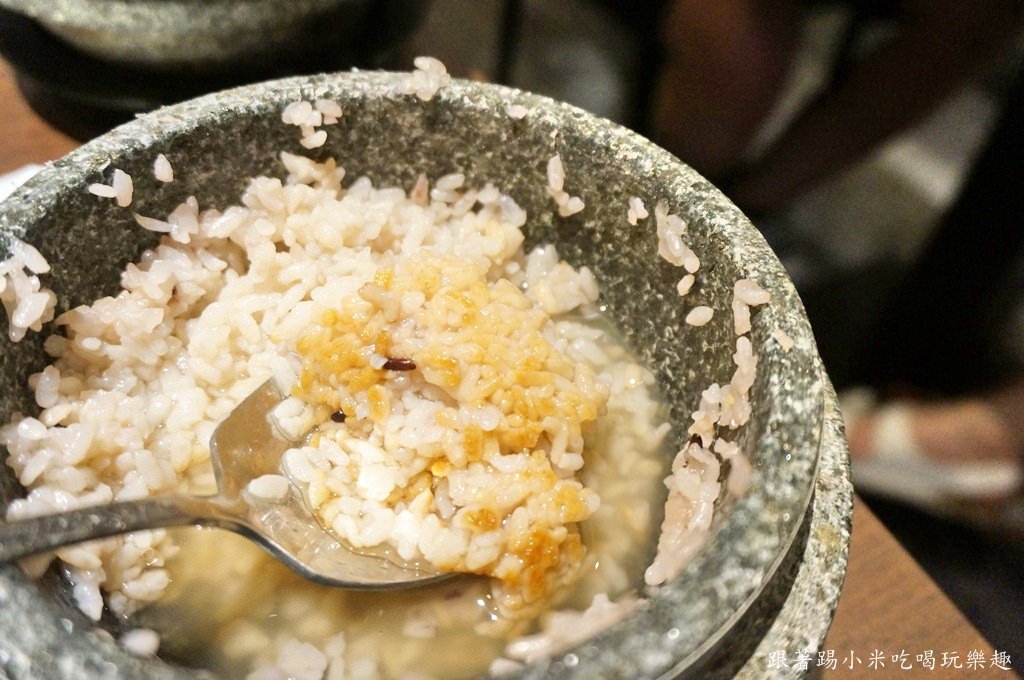 20250124-1suea