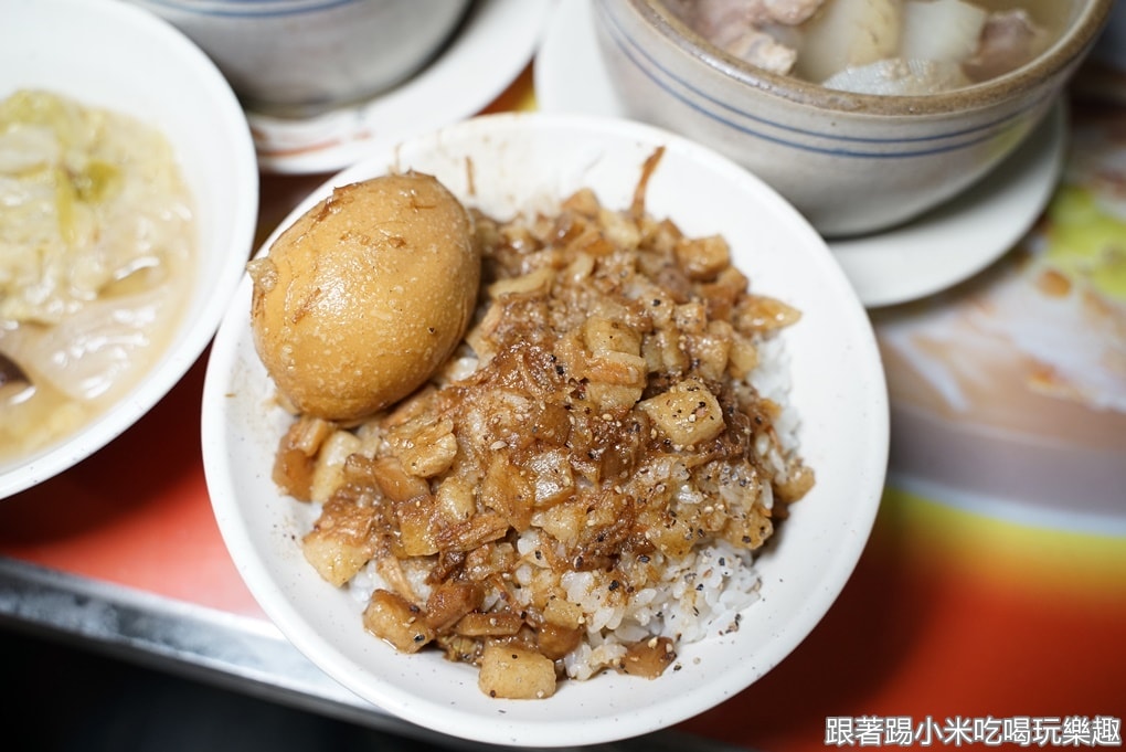 20250124-8s0at