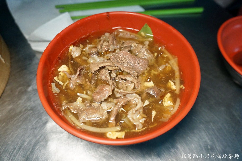 20250124-cjjap