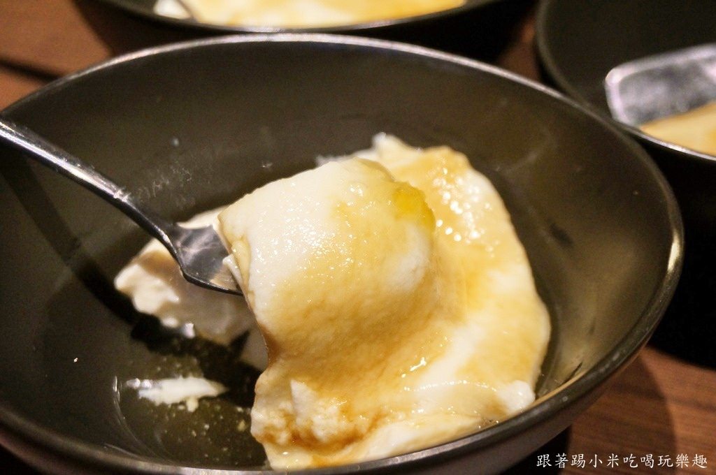 20250124-dipde