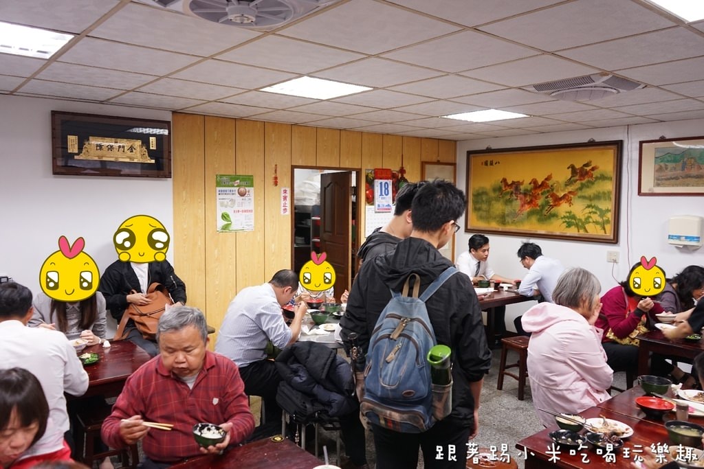 20250124-iq9a4