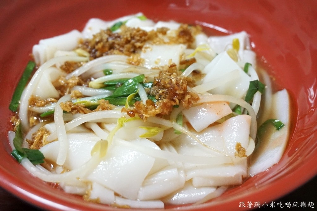 20250124-vgfw5