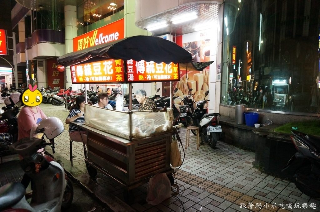 20250124-wjlpz