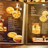 20250124-0saht