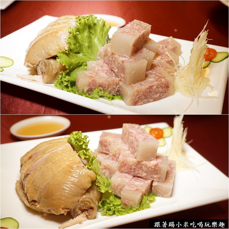 20250124-3ikc9