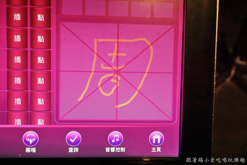 20250124-4cy8y