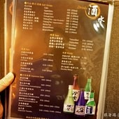 20250124-4gjjy