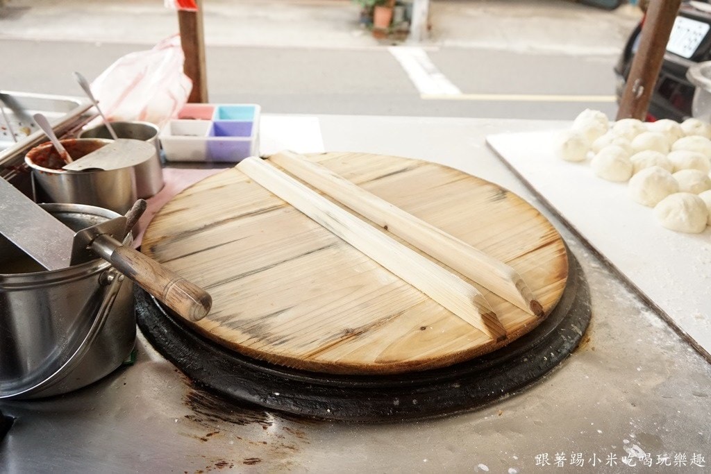 20250124-5oyan