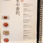 20250124-5zwlp