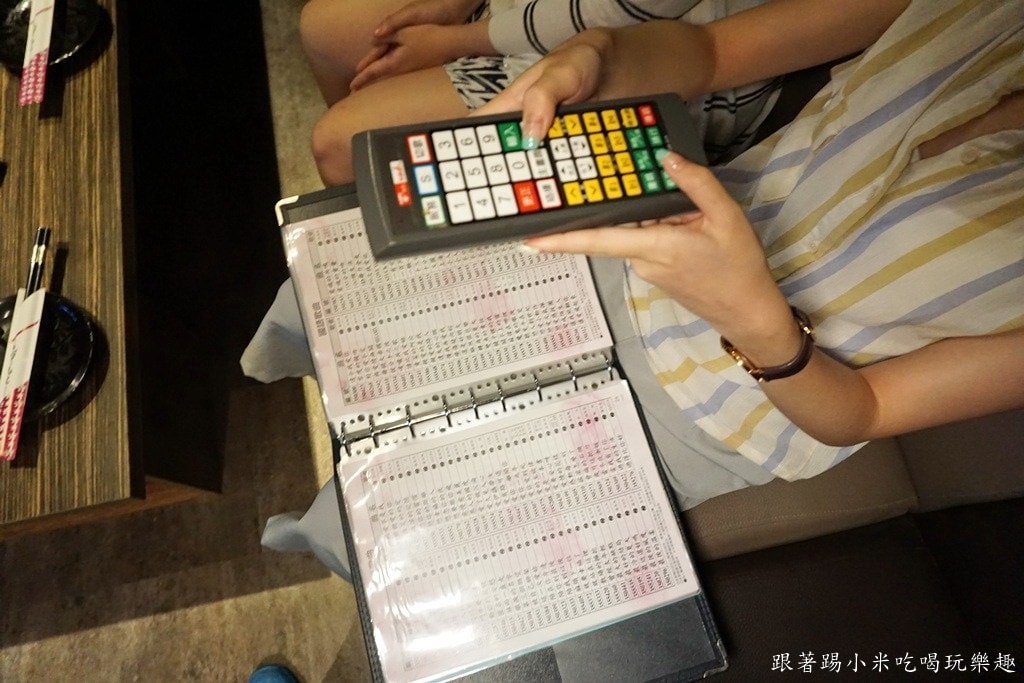 20250124-6gb06
