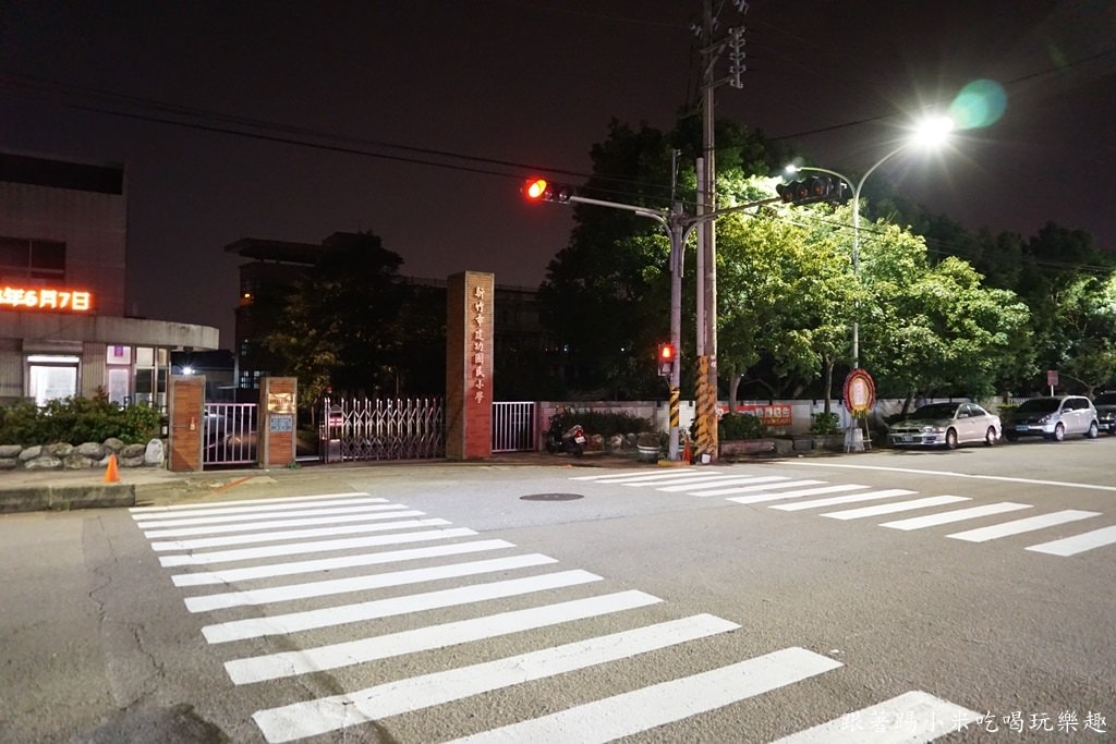 20250124-8aipu