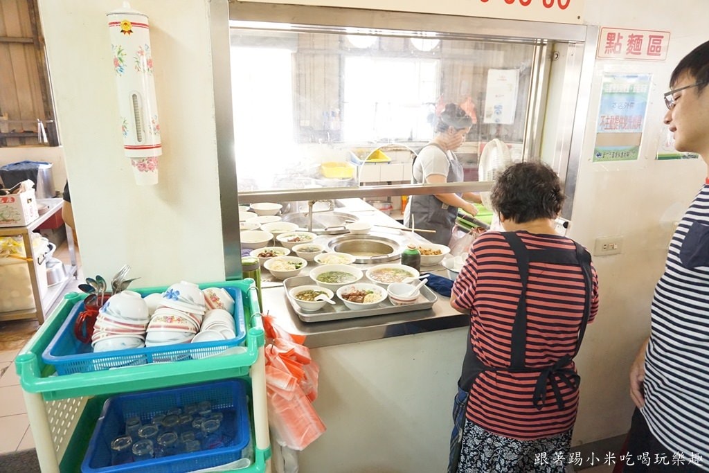 20250124-8c8vb
