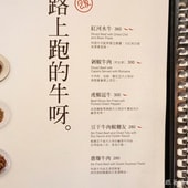 20250124-8lyld