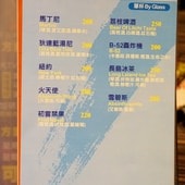 20250124-ab4mi