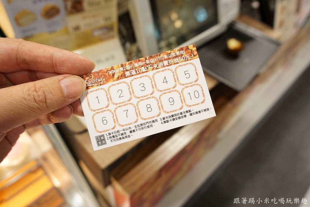 20250124-efwkj