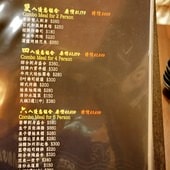20250124-ejs01