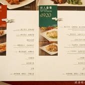 20250124-gdxxk