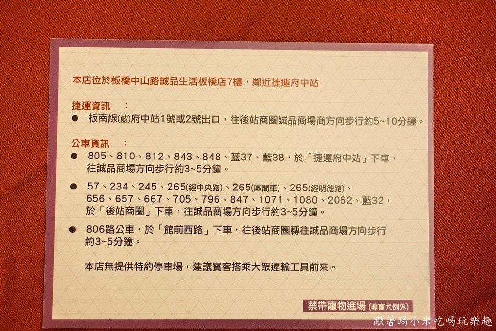 20250124-gmwvc