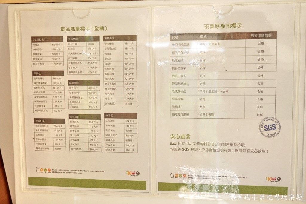 20250124-kgv65