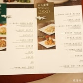 20250124-l7tmw