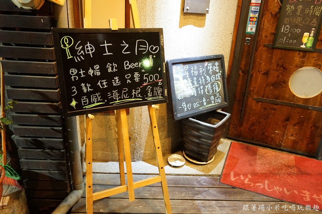 20250124-tz5iq