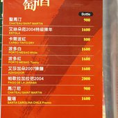 20250124-vvwtv