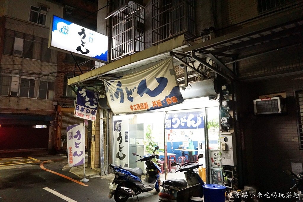 20250124-xn345