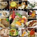 20250124-1mbc8