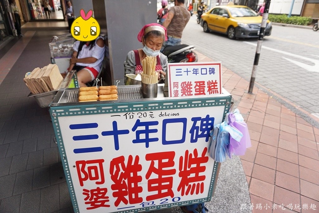 20250124-50zgu