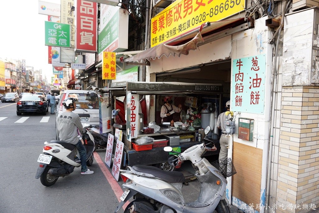 20250124-6lx5j