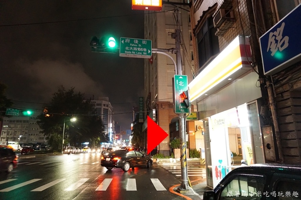 20250124-gqrl1