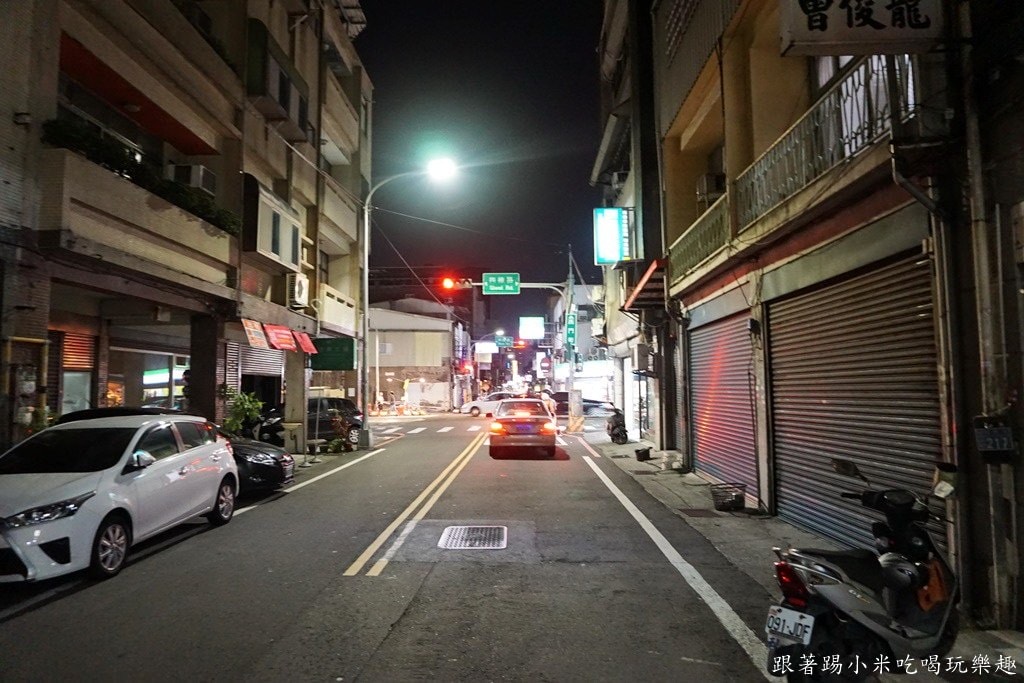 20250124-kppx7
