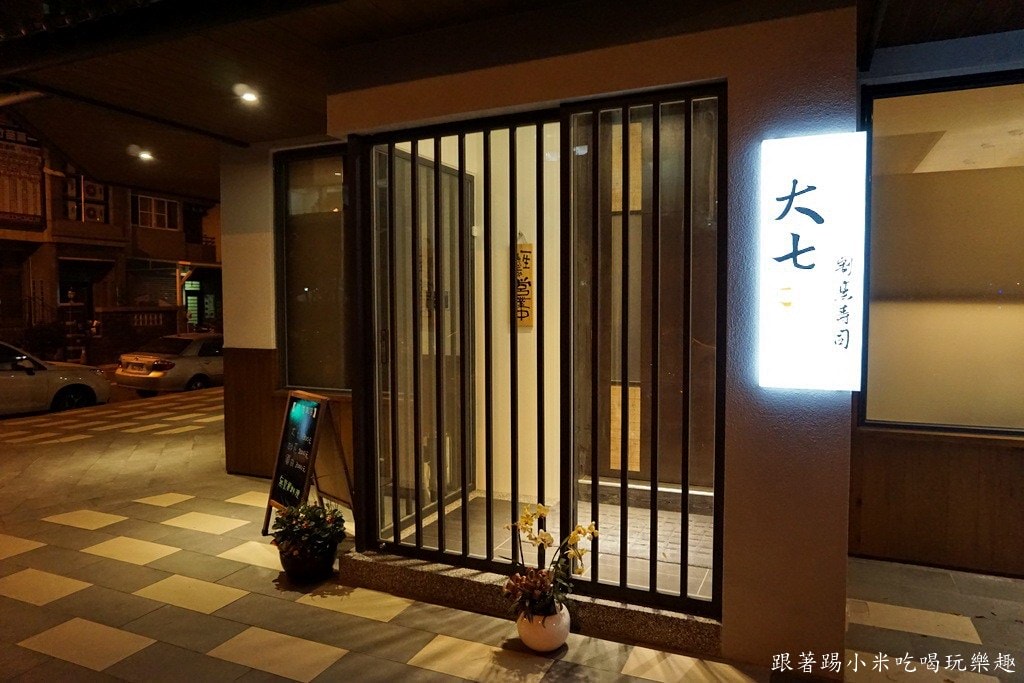 20250124-ljkci