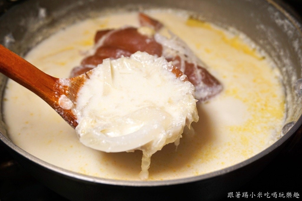 20250124-no6cn
