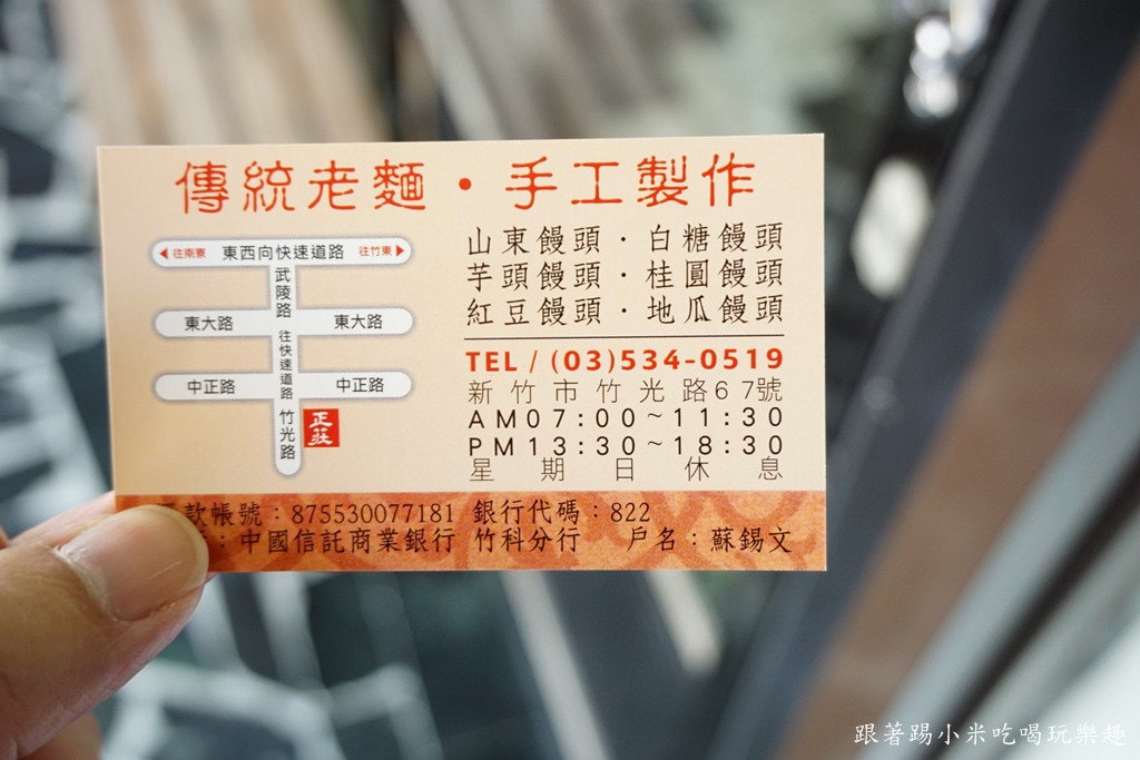 20250124-qlgye