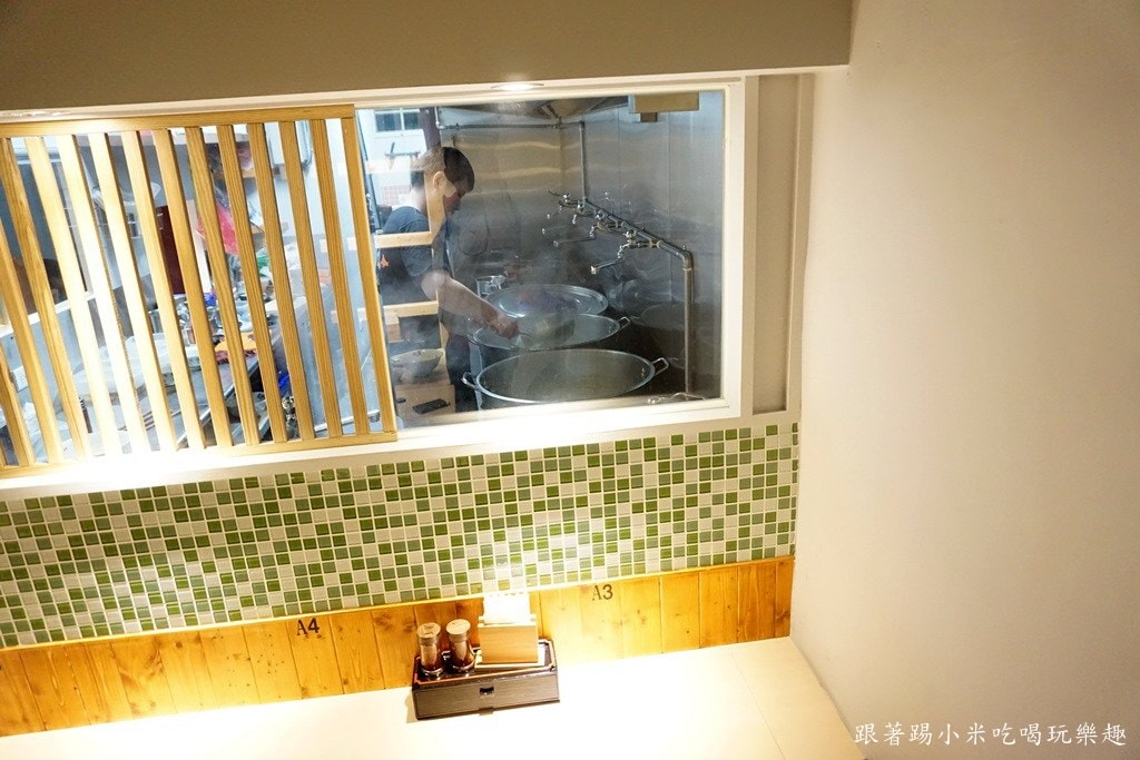 20250124-3pb3q