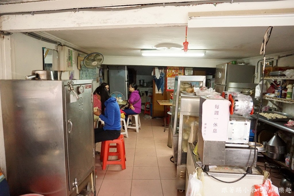 20250124-796yc