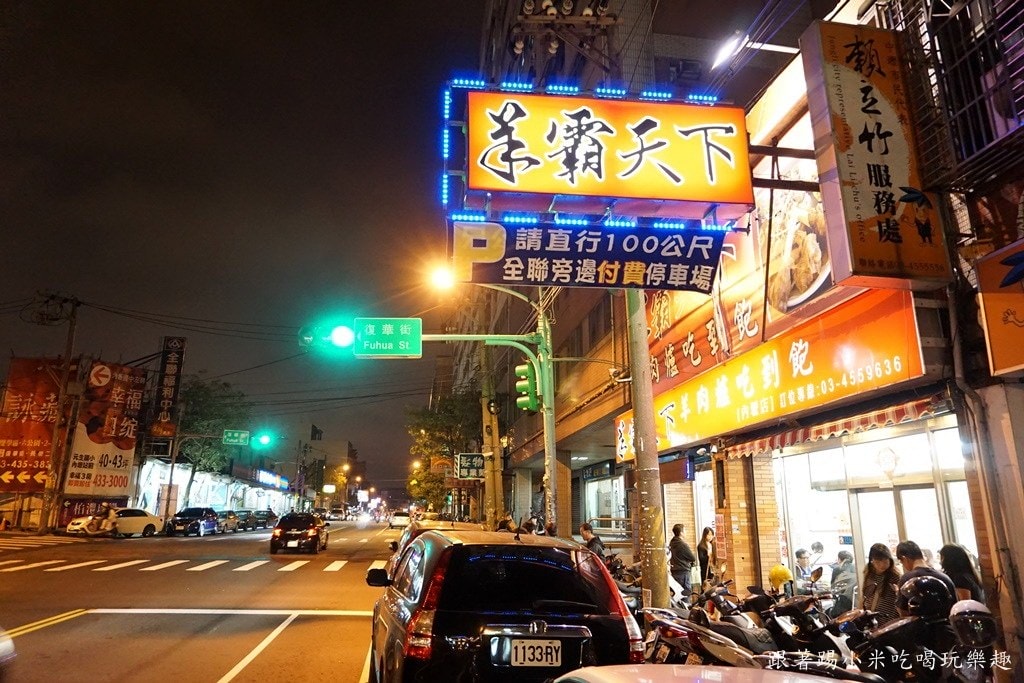 20250124-9s1ik
