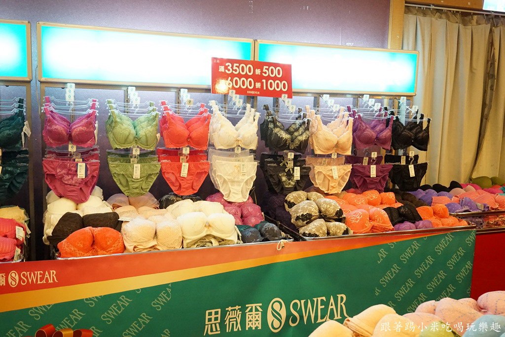 20250124-asb4r
