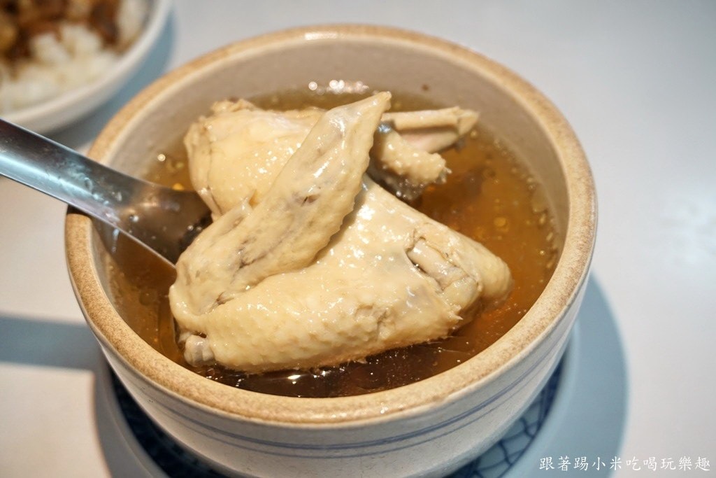 20250124-cgyzu
