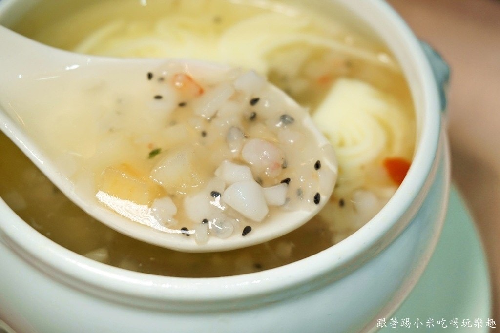 20250124-gvmtf