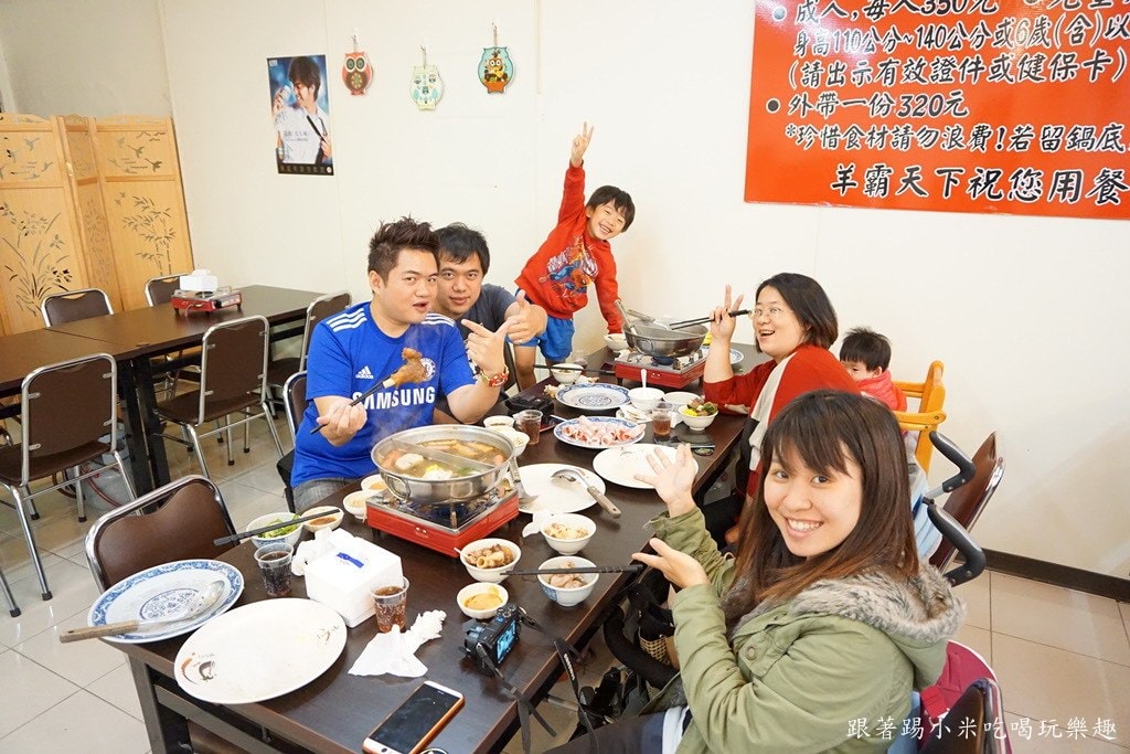 20250124-icv90