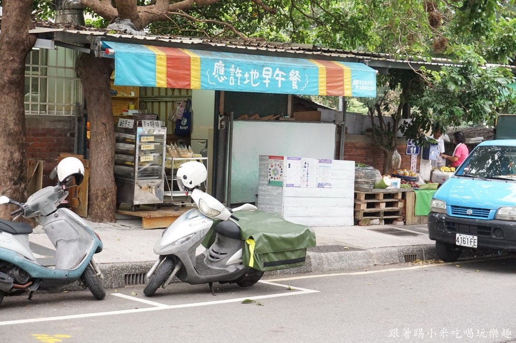 20250124-j14ho