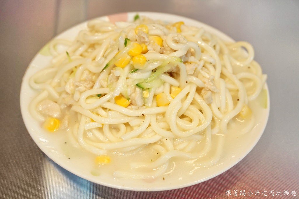 20250124-kd43g